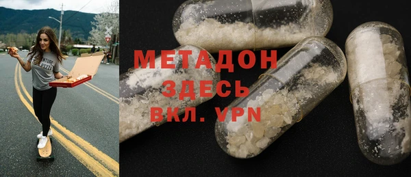 MESCALINE Белокуриха