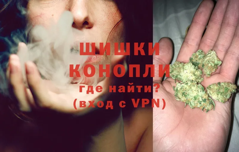 Бошки марихуана OG Kush  blacksprut ССЫЛКА  Буйнакск 